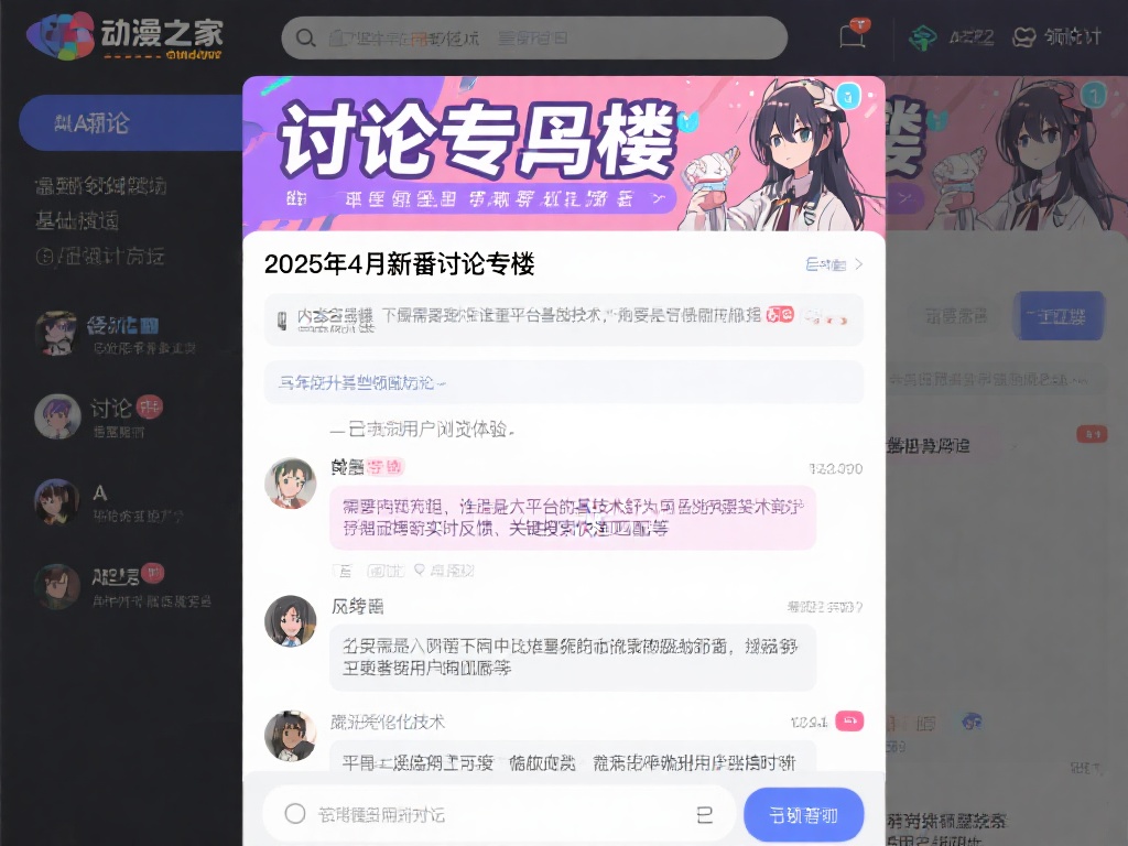 关键是看清