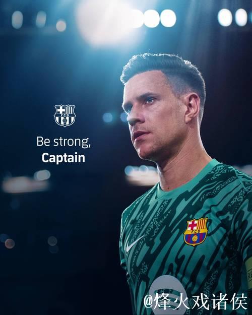 特狮复出在即，或将成为巴萨第三门将